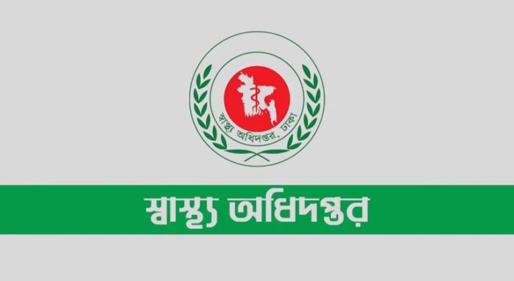 হাম ও উপসর্গে আরও ৮ শিশুর মৃত্যু, মোট প্রাণহানি ৪৩২
